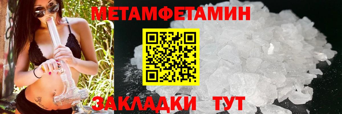 АМФ Premium  Вход с VPN  АМФ  Черняховск 