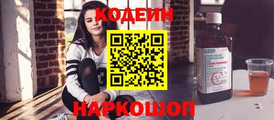амф Малгобек