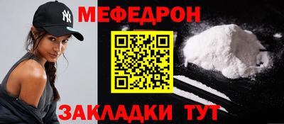 метадон Можга