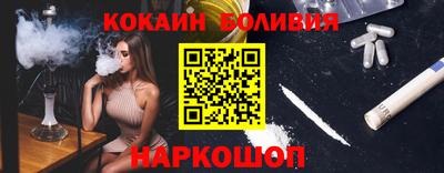 метадон Можга