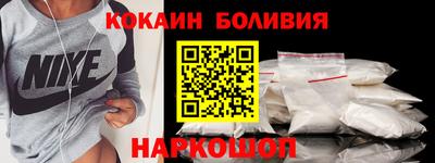 метадон Можга