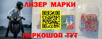 метадон Можга