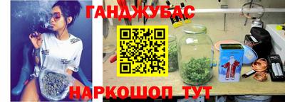 соль ск Моздок