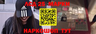 соль ск Моздок