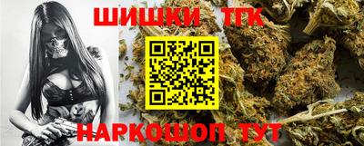 марки lsd Малоярославец