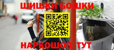метадон Можга