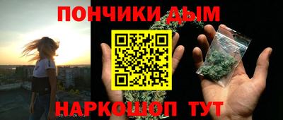 амф Малгобек