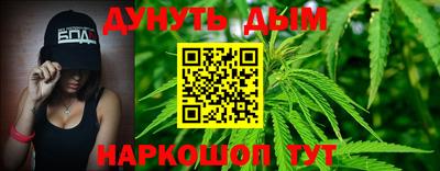 метадон Можга