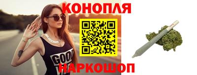 соль ск Моздок