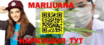 марки lsd Малоярославец