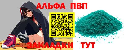 метадон Можга