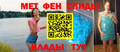 метадон Можга