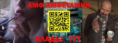синтетический гашиш Можайск