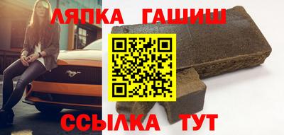 метадон Можга