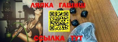 метадон Можга