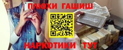 марки lsd Малоярославец