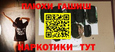 метадон Можга