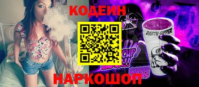 метадон Можга